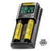 Nitecore UMS2 Quick Charger